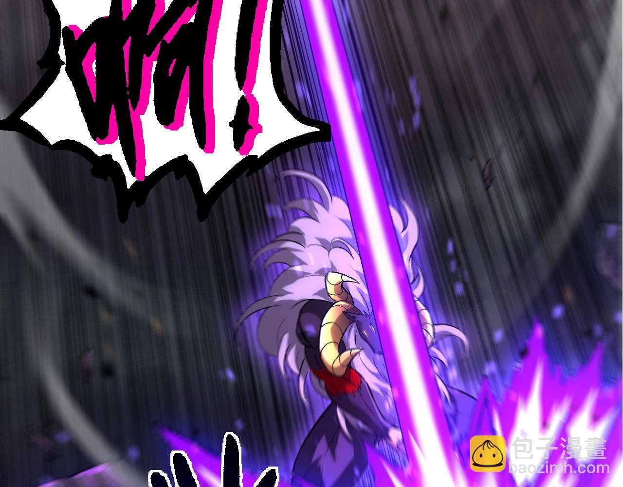 第335话 重力王者牛魔