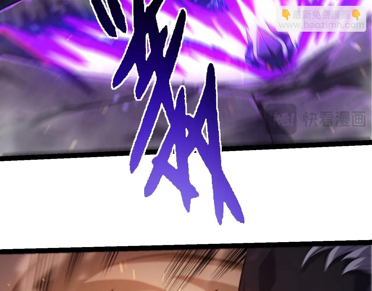 第335话 重力王者牛魔