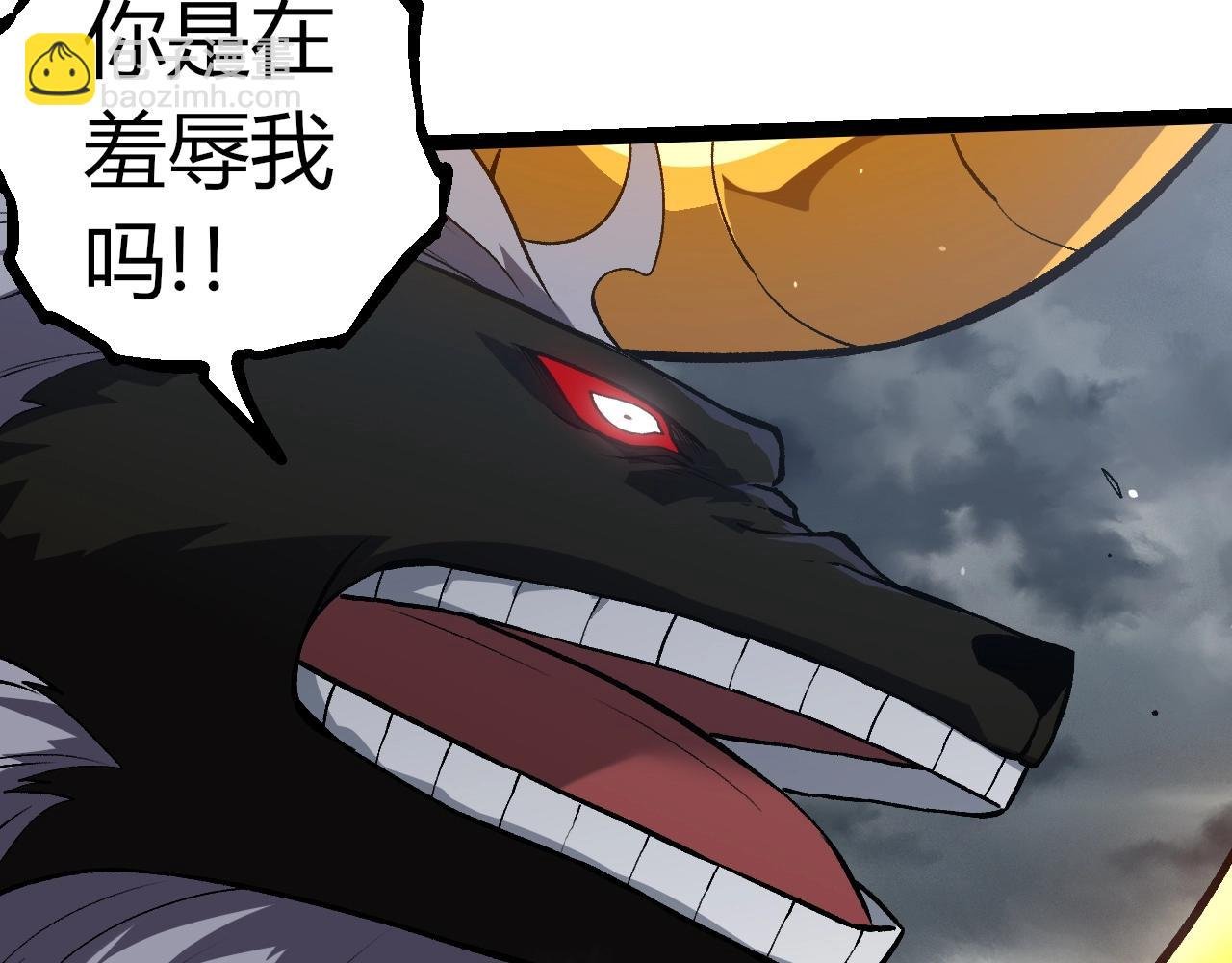 第336话 压垮