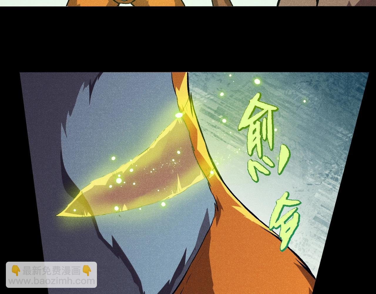 第336话 压垮