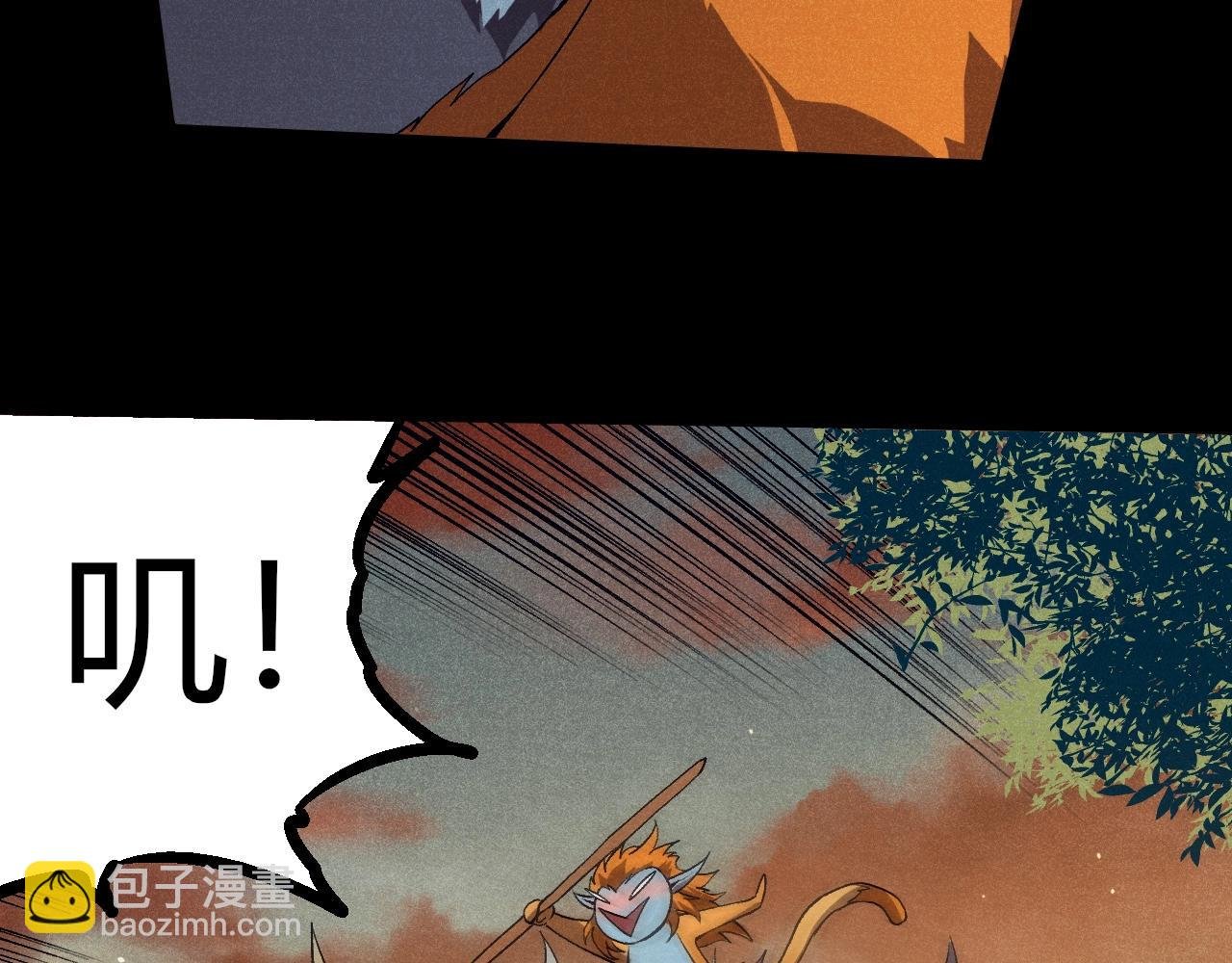 第336话 压垮