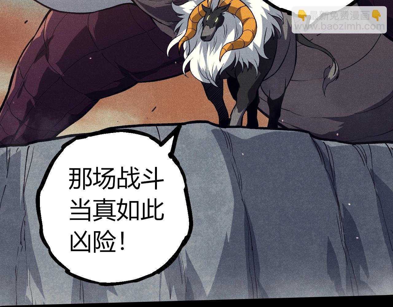 第336话 压垮