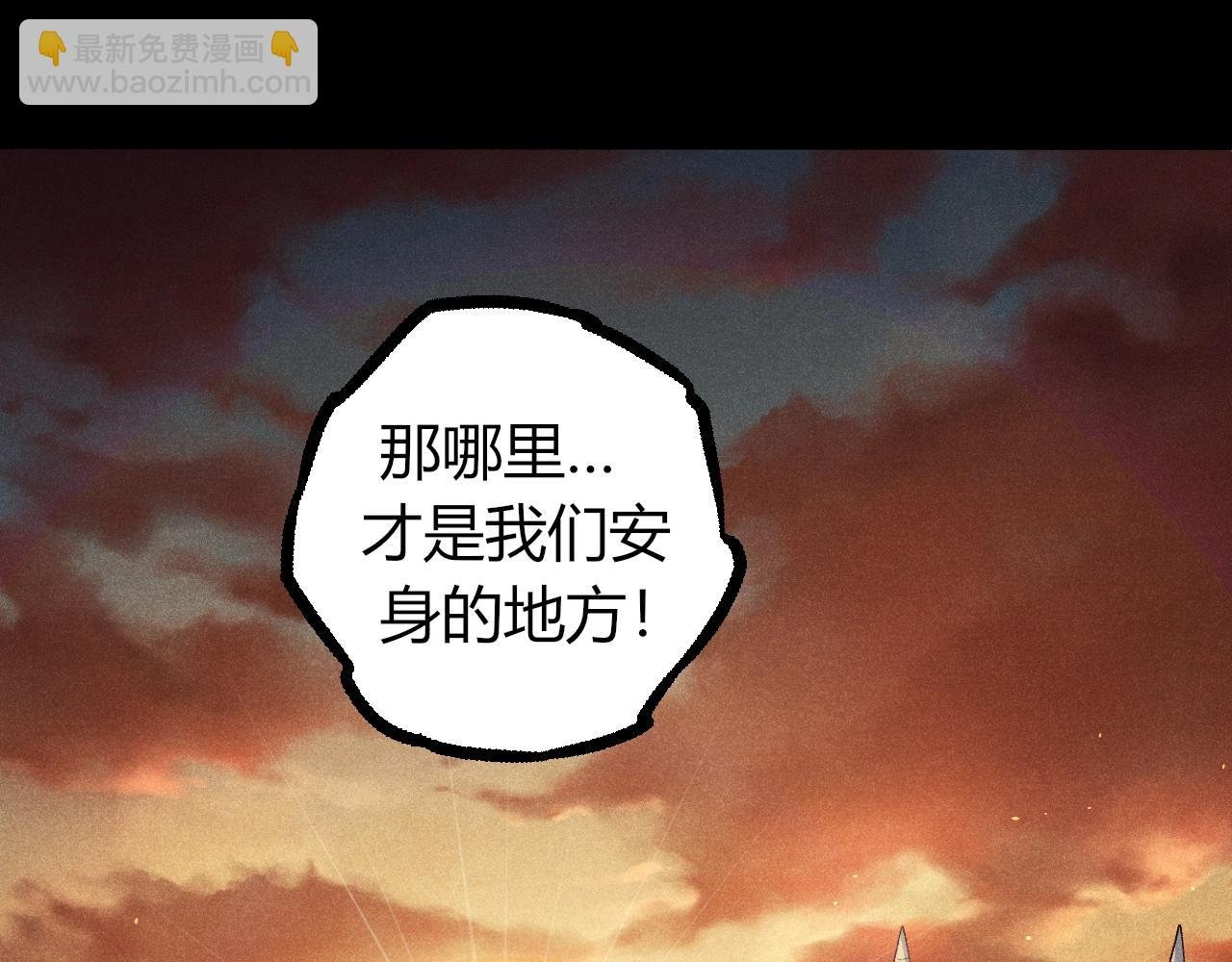 第336话 压垮