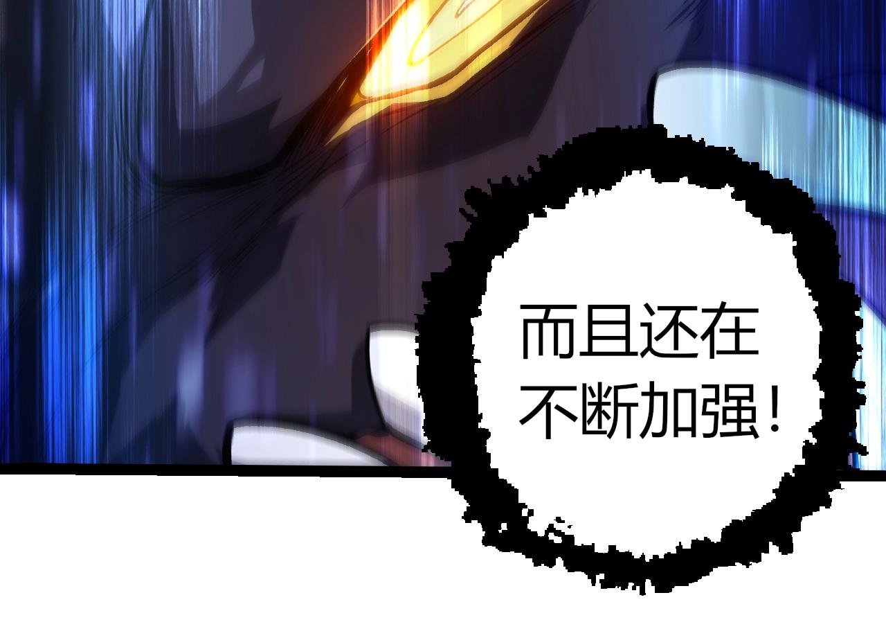 第336话 压垮