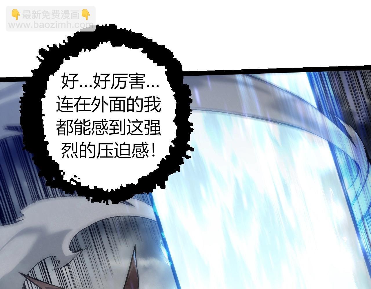 第336话 压垮