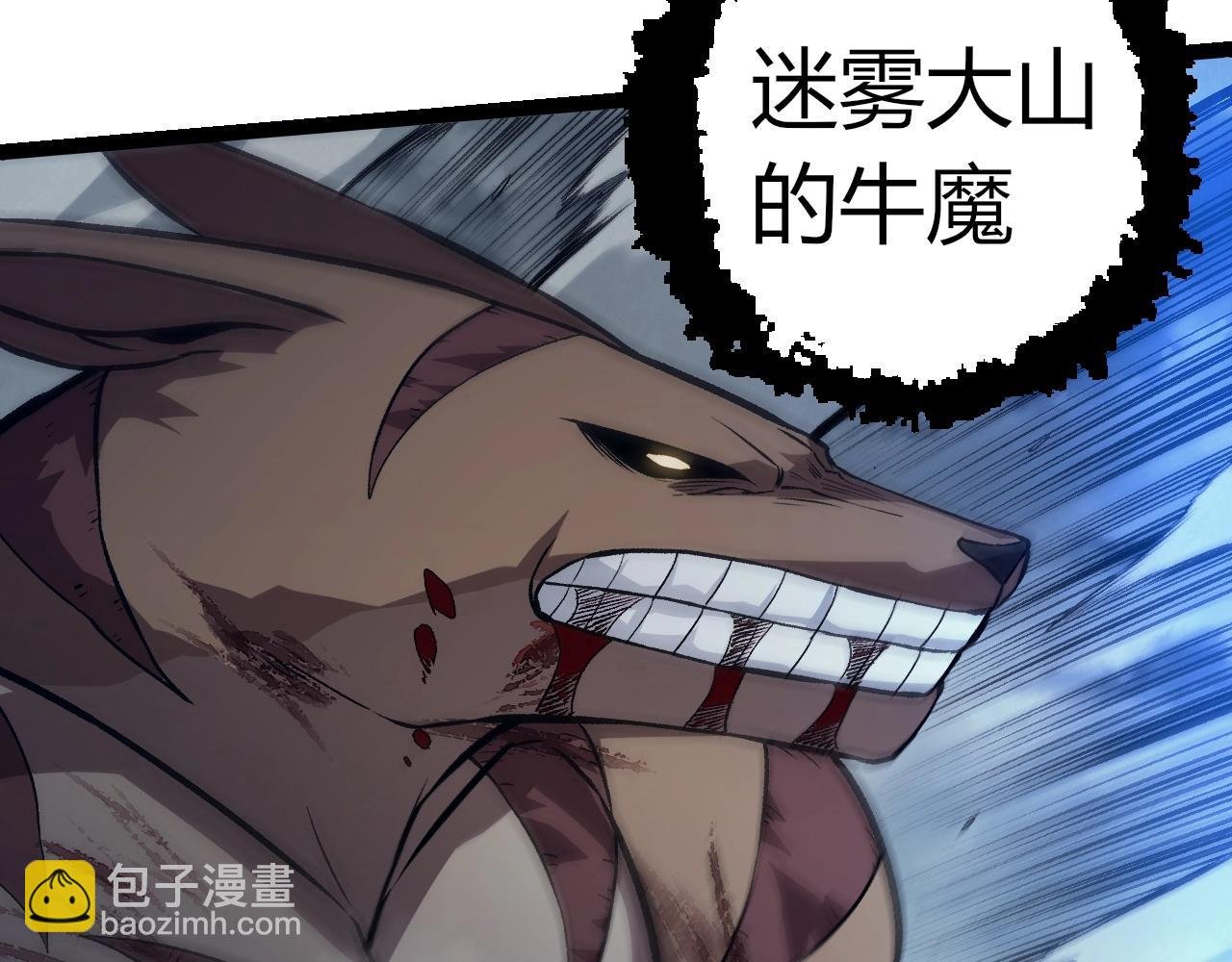 第336话 压垮