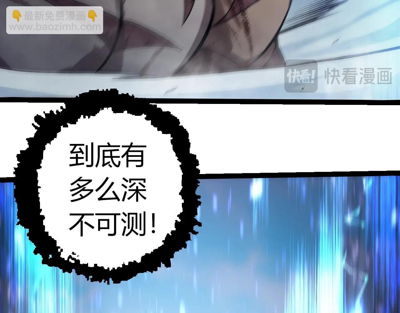 第336话 压垮
