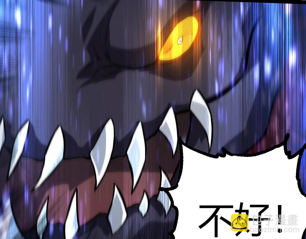 第336话 压垮