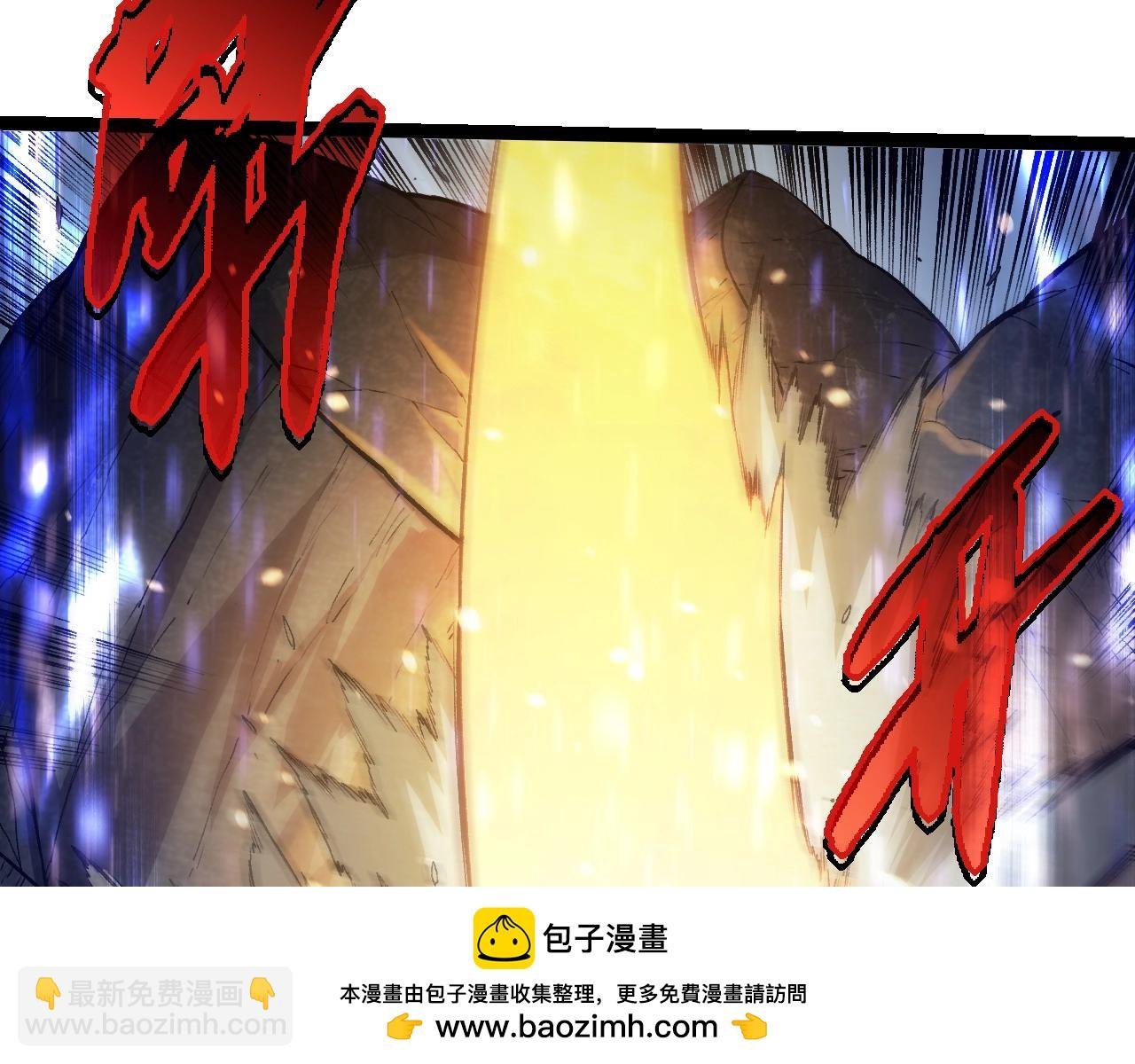 第336话 压垮