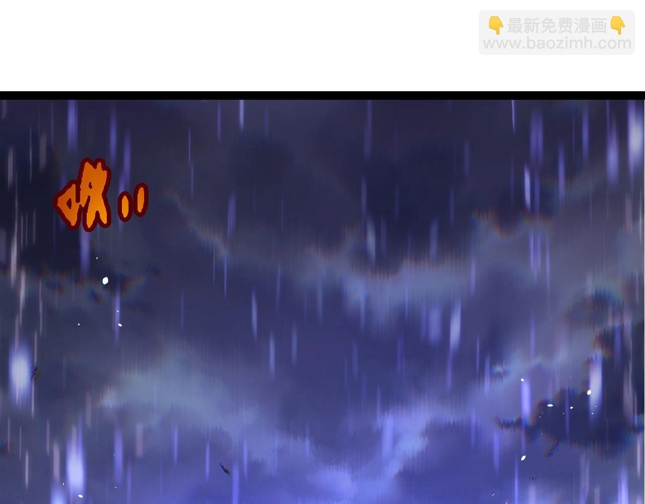 第337话 多姆的末路