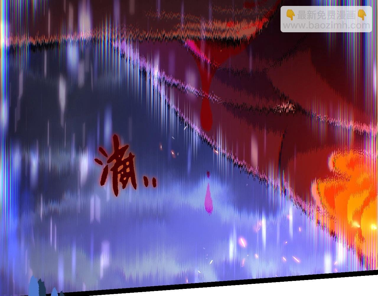 第337话 多姆的末路