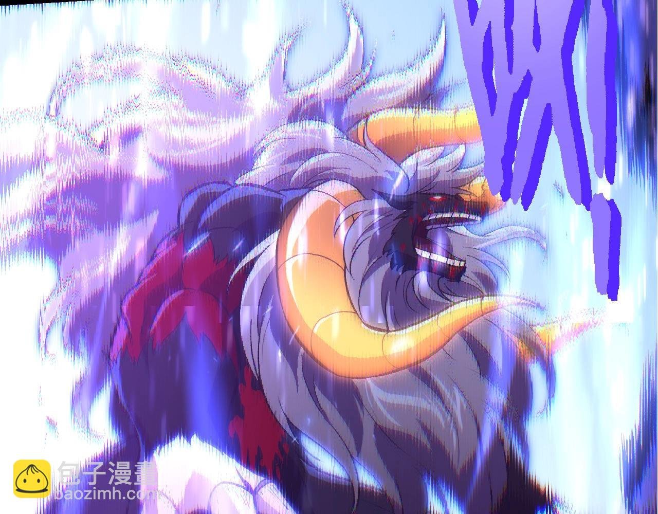 第337话 多姆的末路