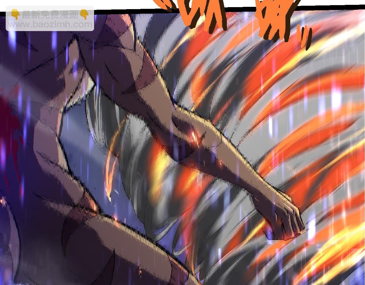 第337话 多姆的末路