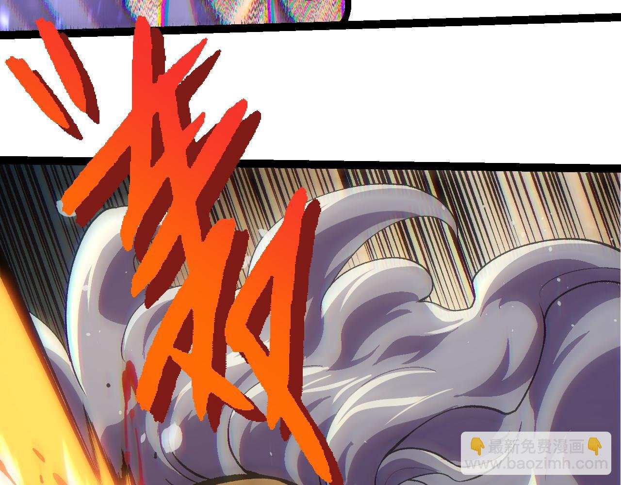 第337话 多姆的末路