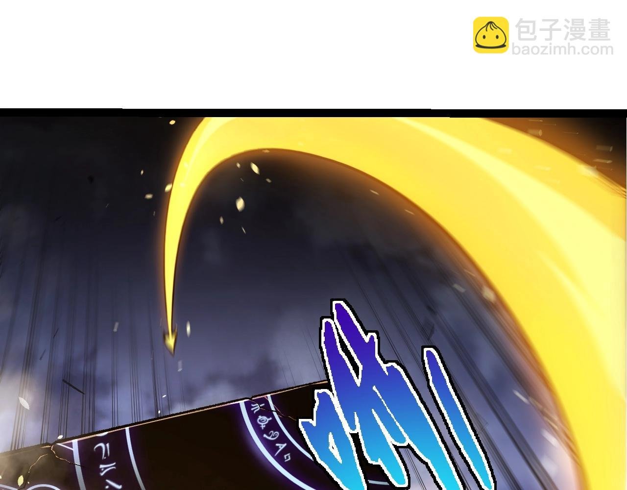 第338话 紫镰与物质之神
