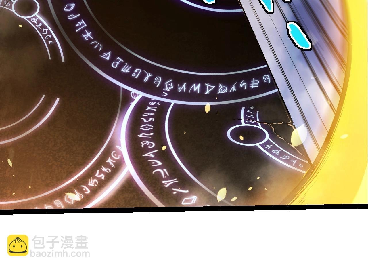 第338话 紫镰与物质之神