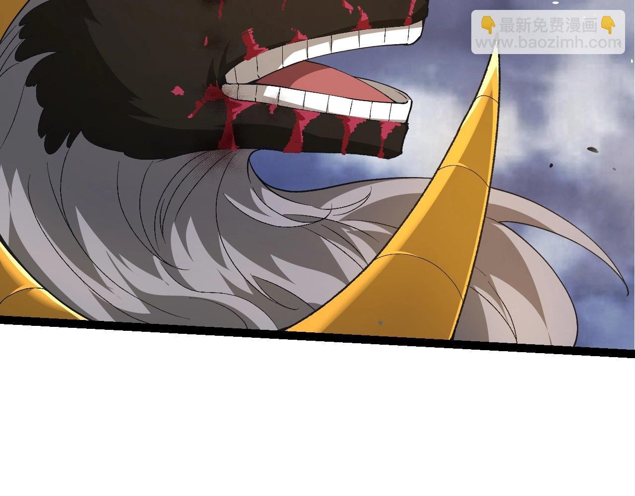 第338话 紫镰与物质之神