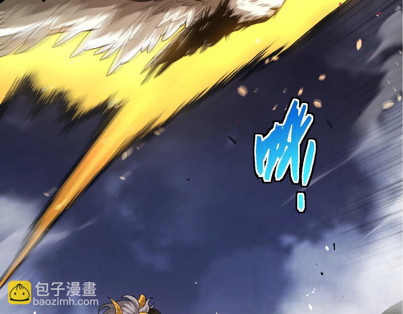 第338话 紫镰与物质之神