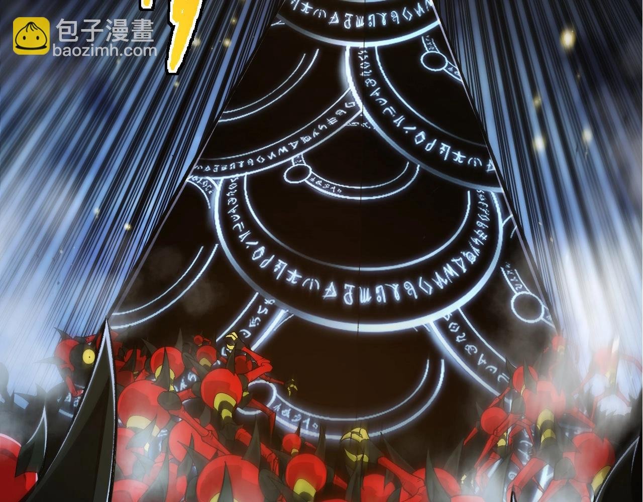 第338话 紫镰与物质之神