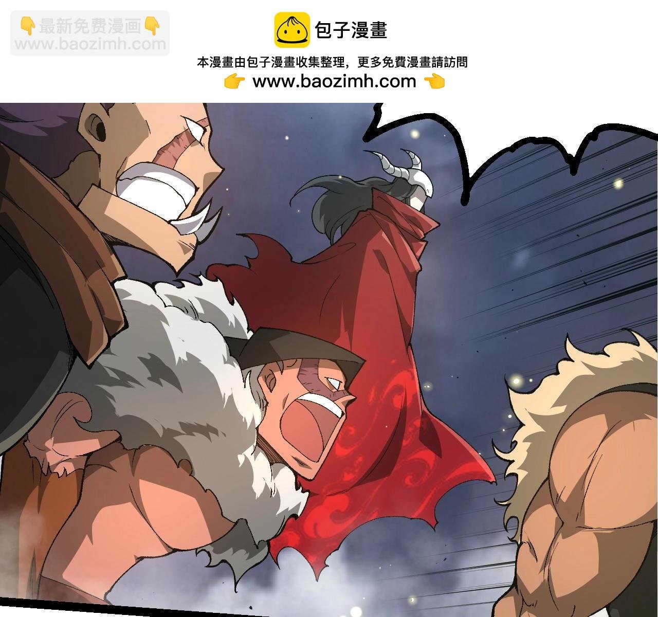 第338话 紫镰与物质之神