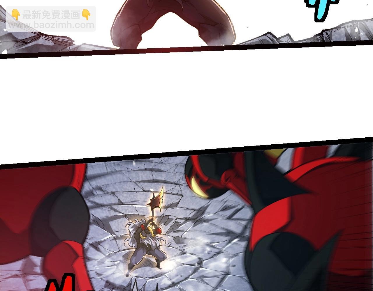 第338话 紫镰与物质之神