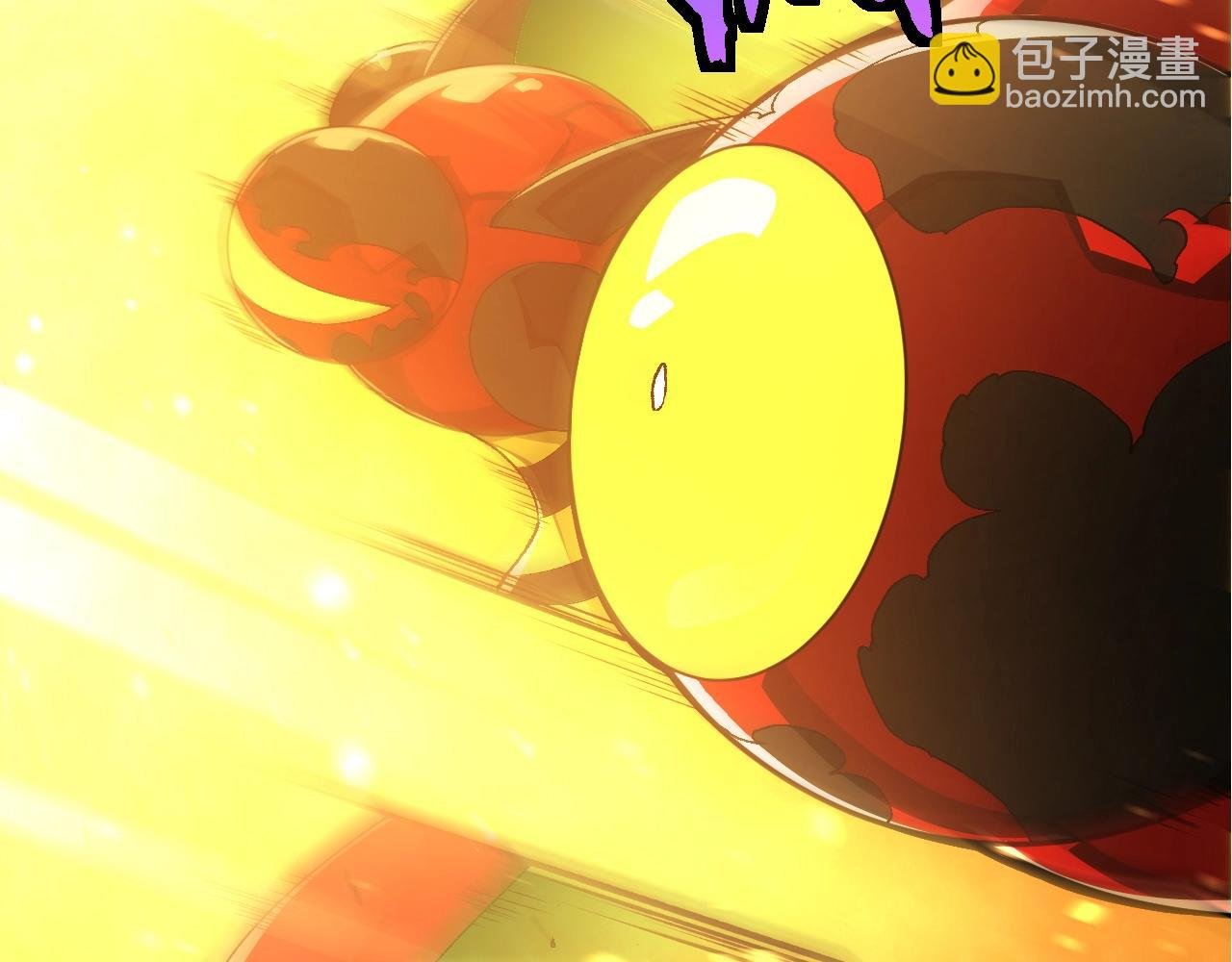 第338话 紫镰与物质之神