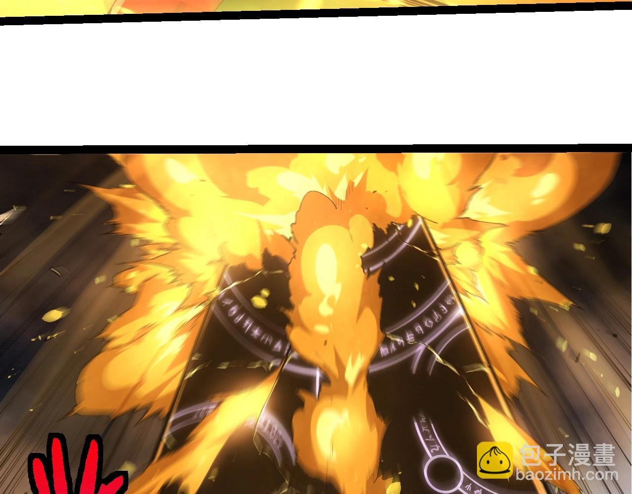 第338话 紫镰与物质之神