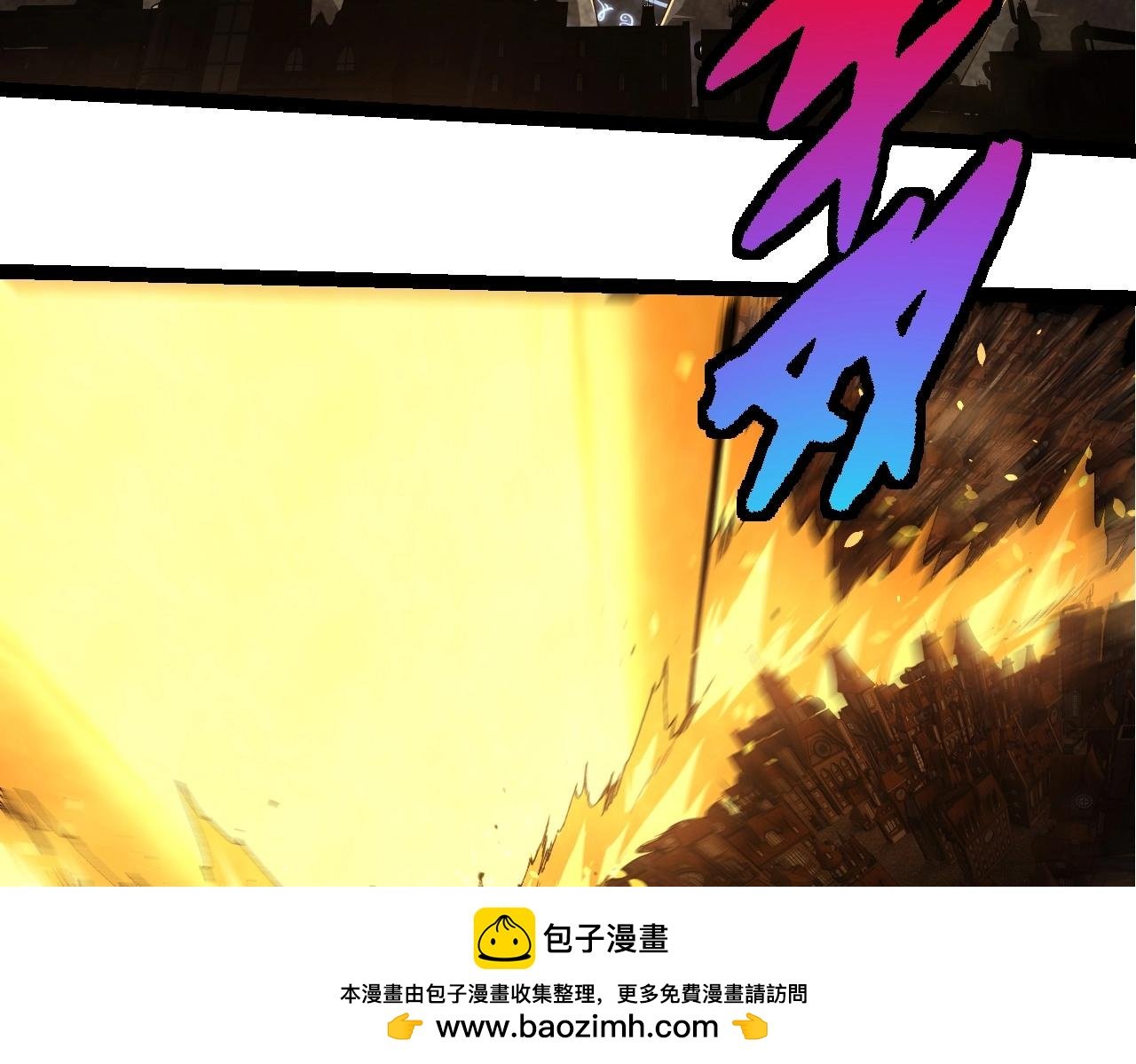 第338话 紫镰与物质之神