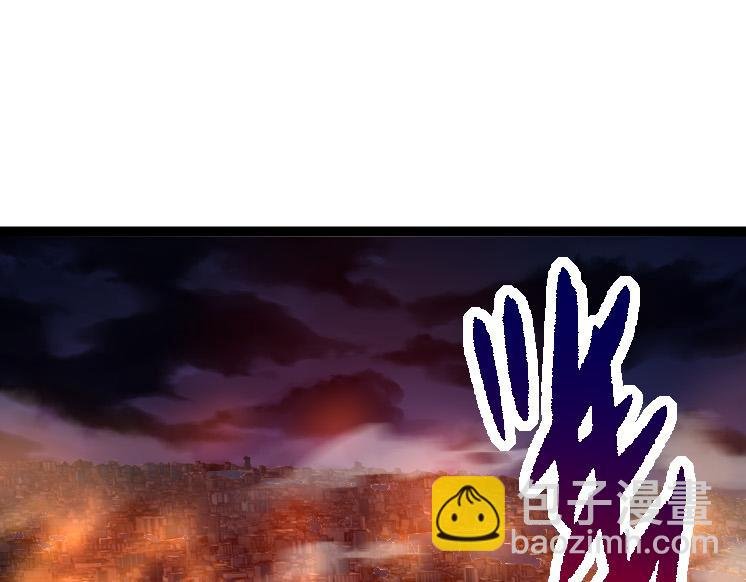 第36话 进阶一阶的巨鳄