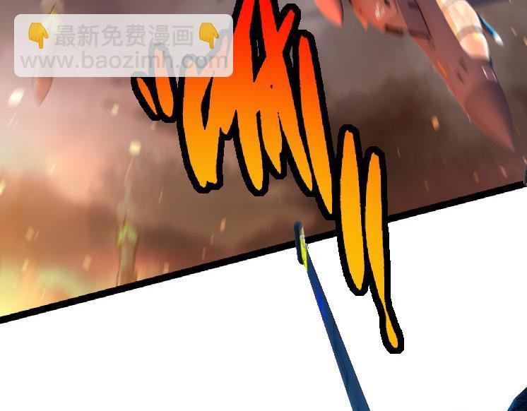 第36话 进阶一阶的巨鳄