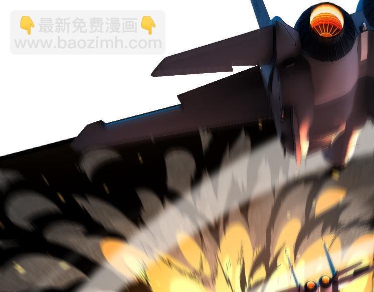 第36话 进阶一阶的巨鳄