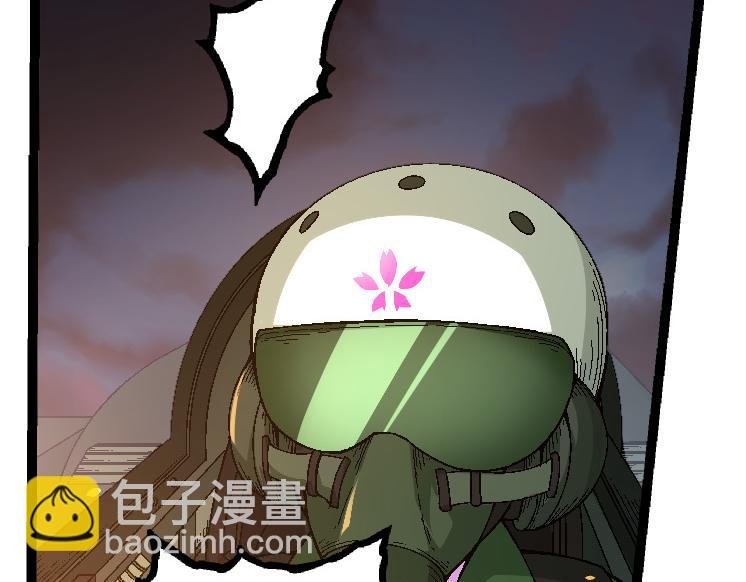 第36话 进阶一阶的巨鳄