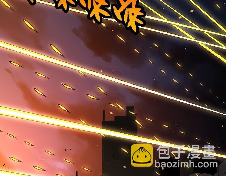 第36话 进阶一阶的巨鳄