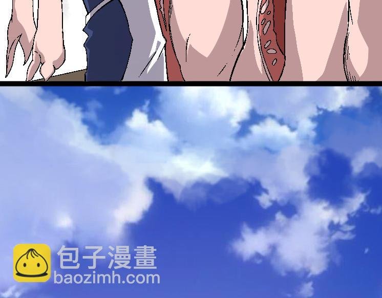 第36话 进阶一阶的巨鳄