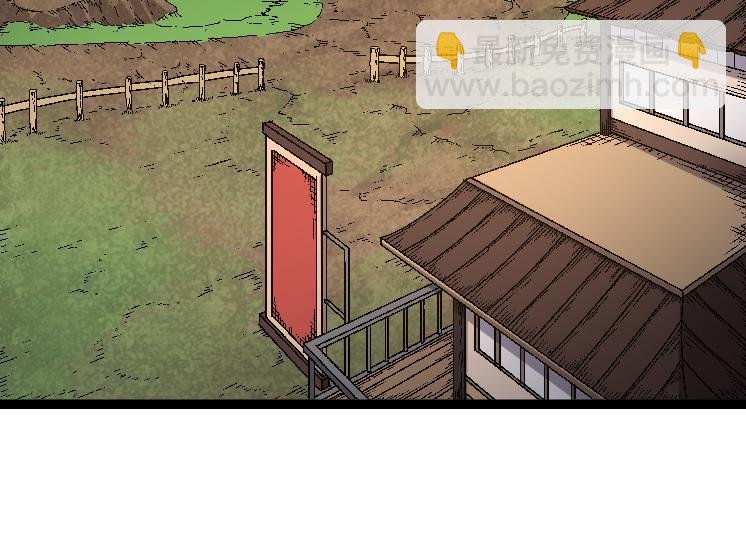 第36话 进阶一阶的巨鳄