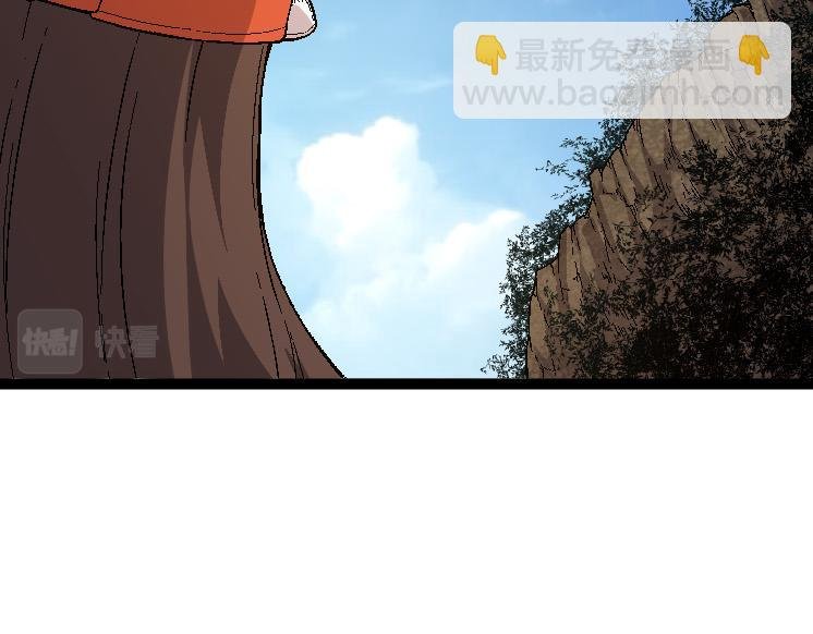 第36话 进阶一阶的巨鳄