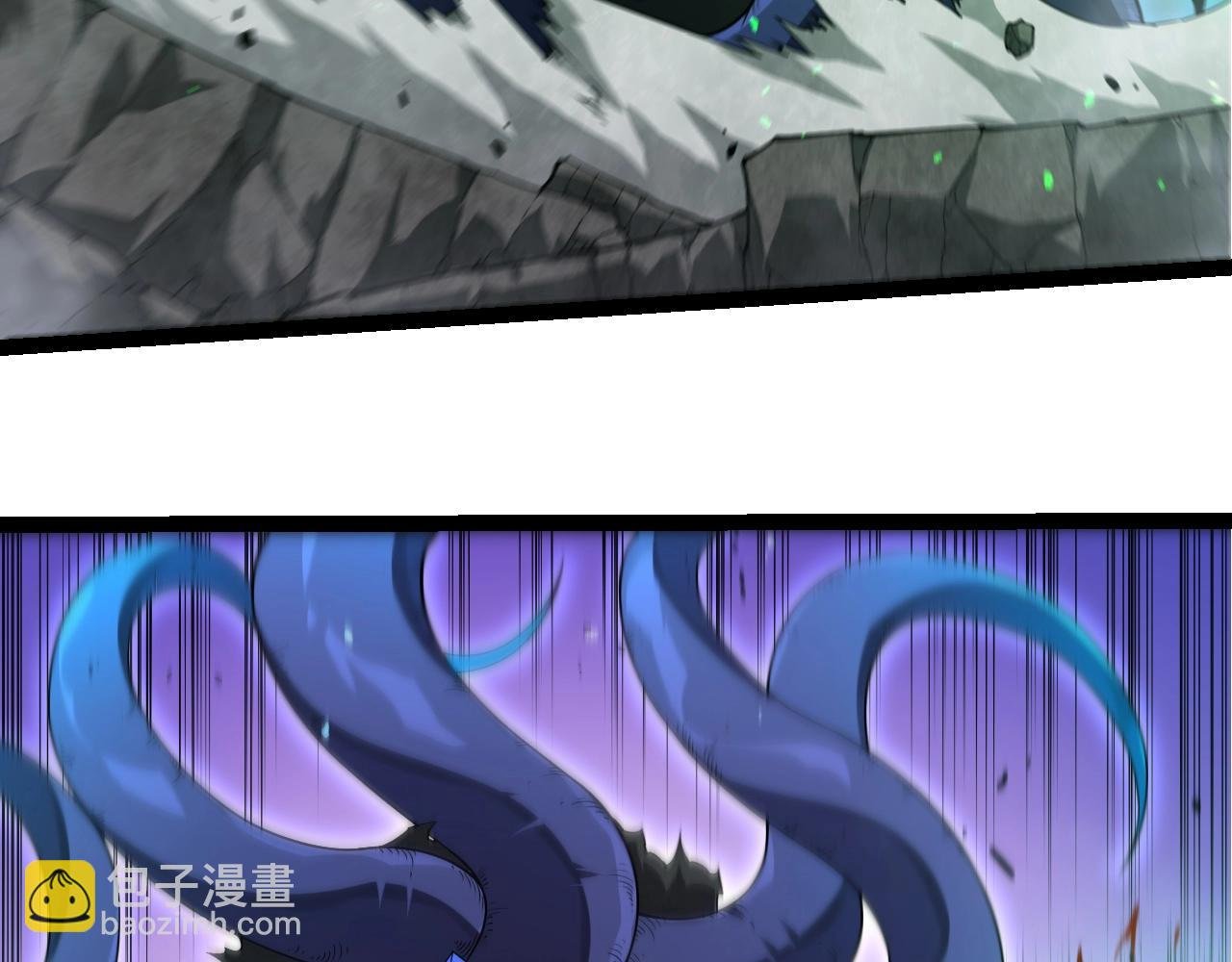 第339话 迷雾大山的金色闪光