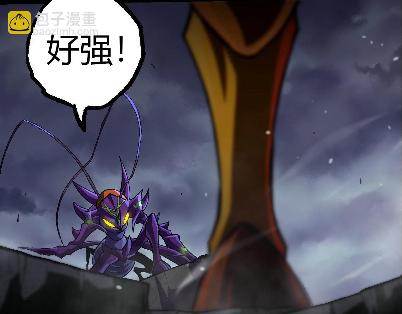 第340话 斩