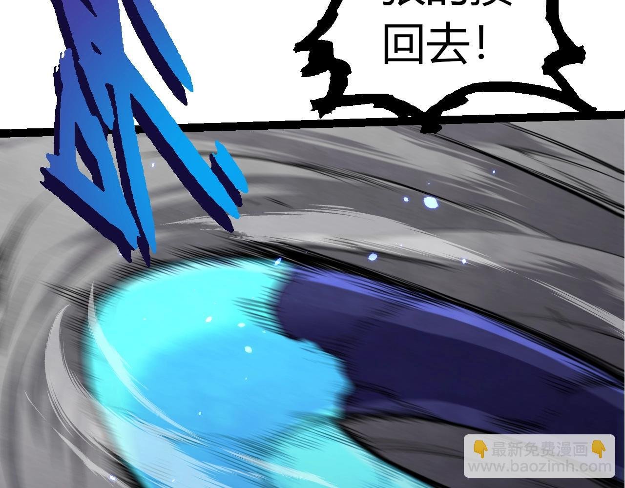 第340话 斩