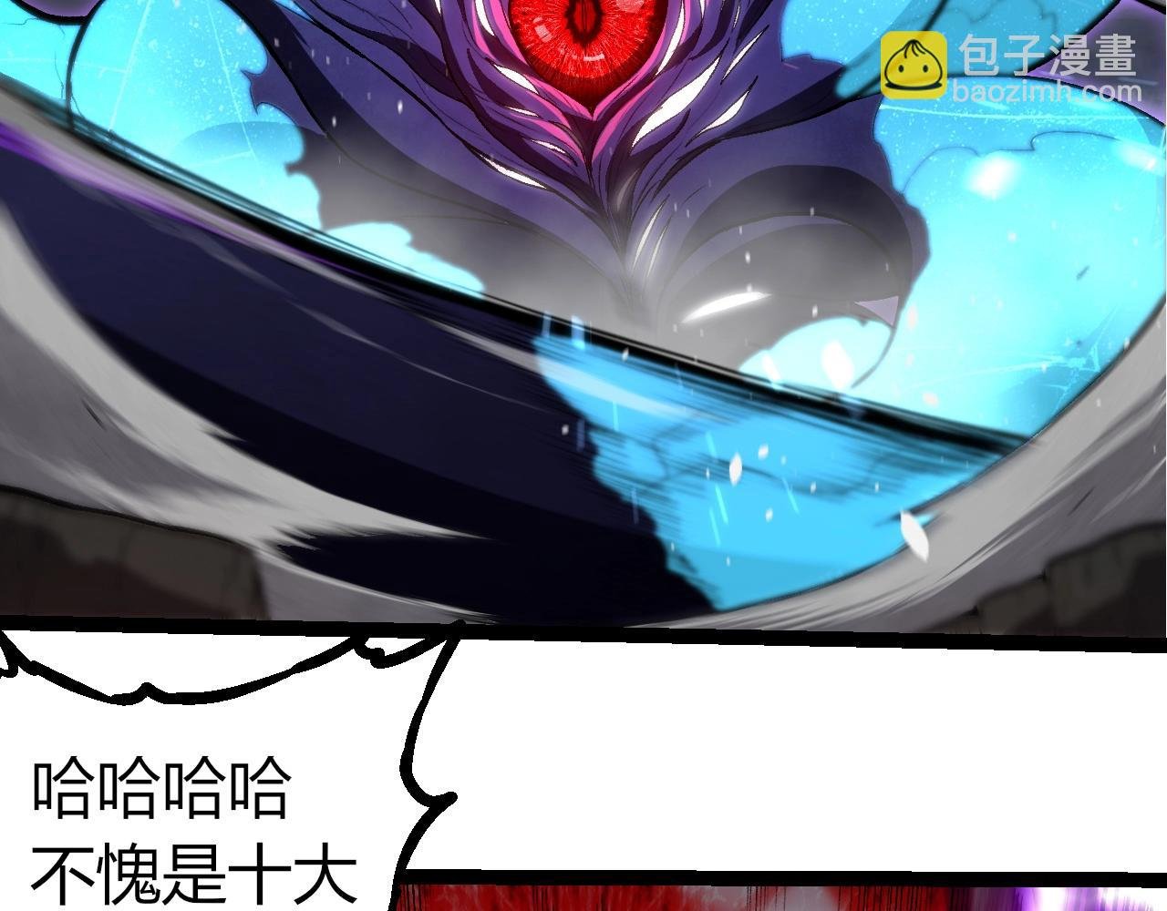 第340话 斩