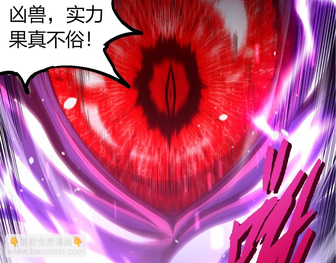 第340话 斩