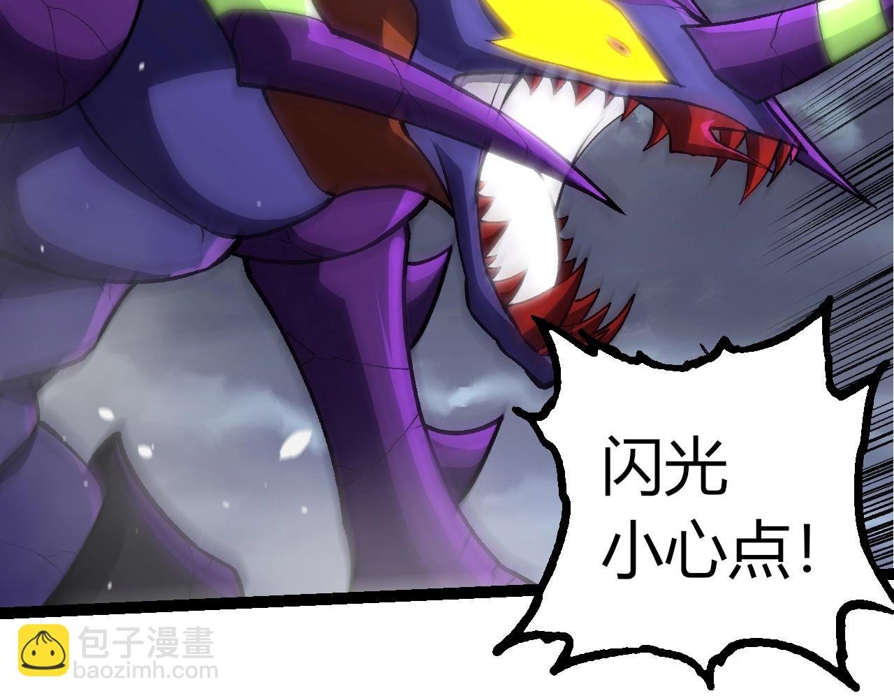 第340话 斩