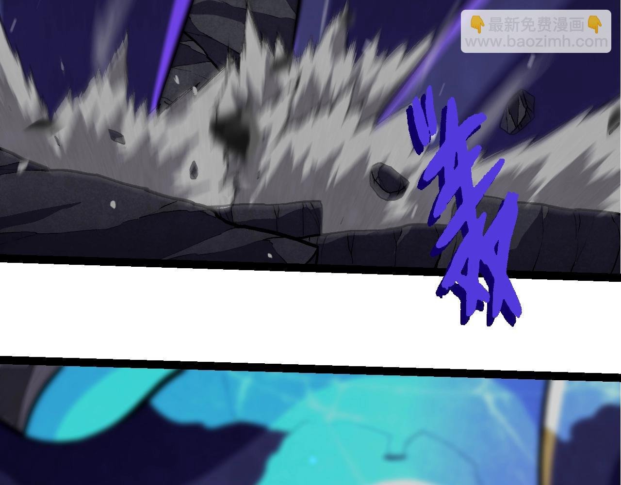 第340话 斩