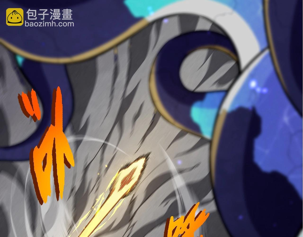 第340话 斩