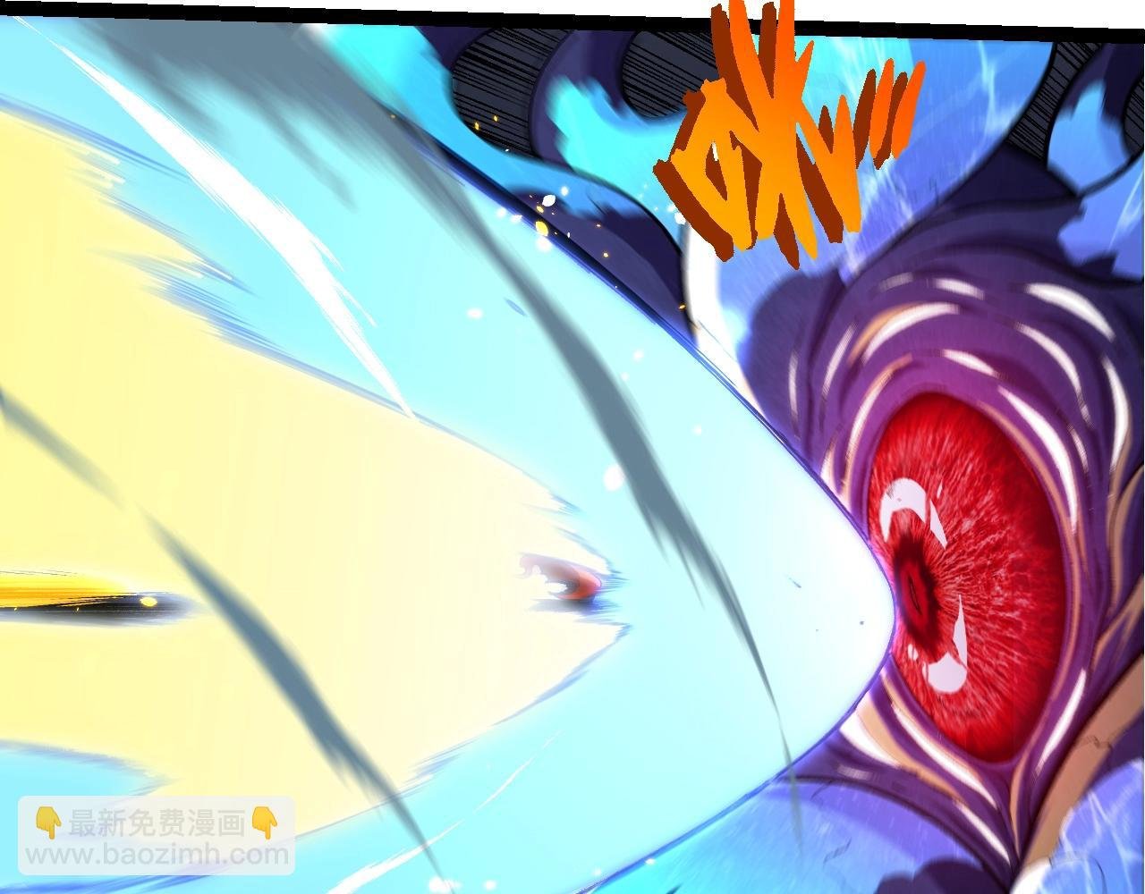 第340话 斩