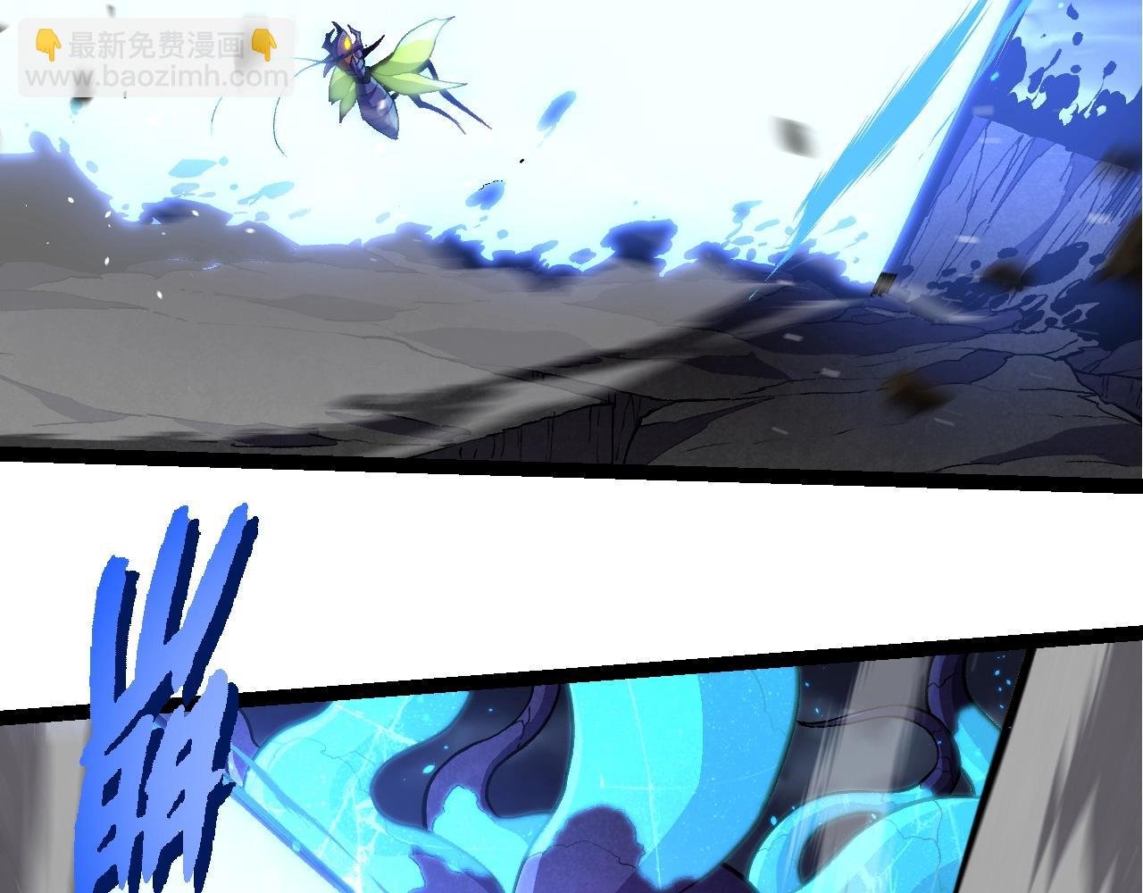 第340话 斩