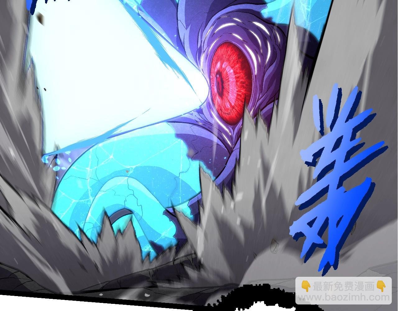 第340话 斩