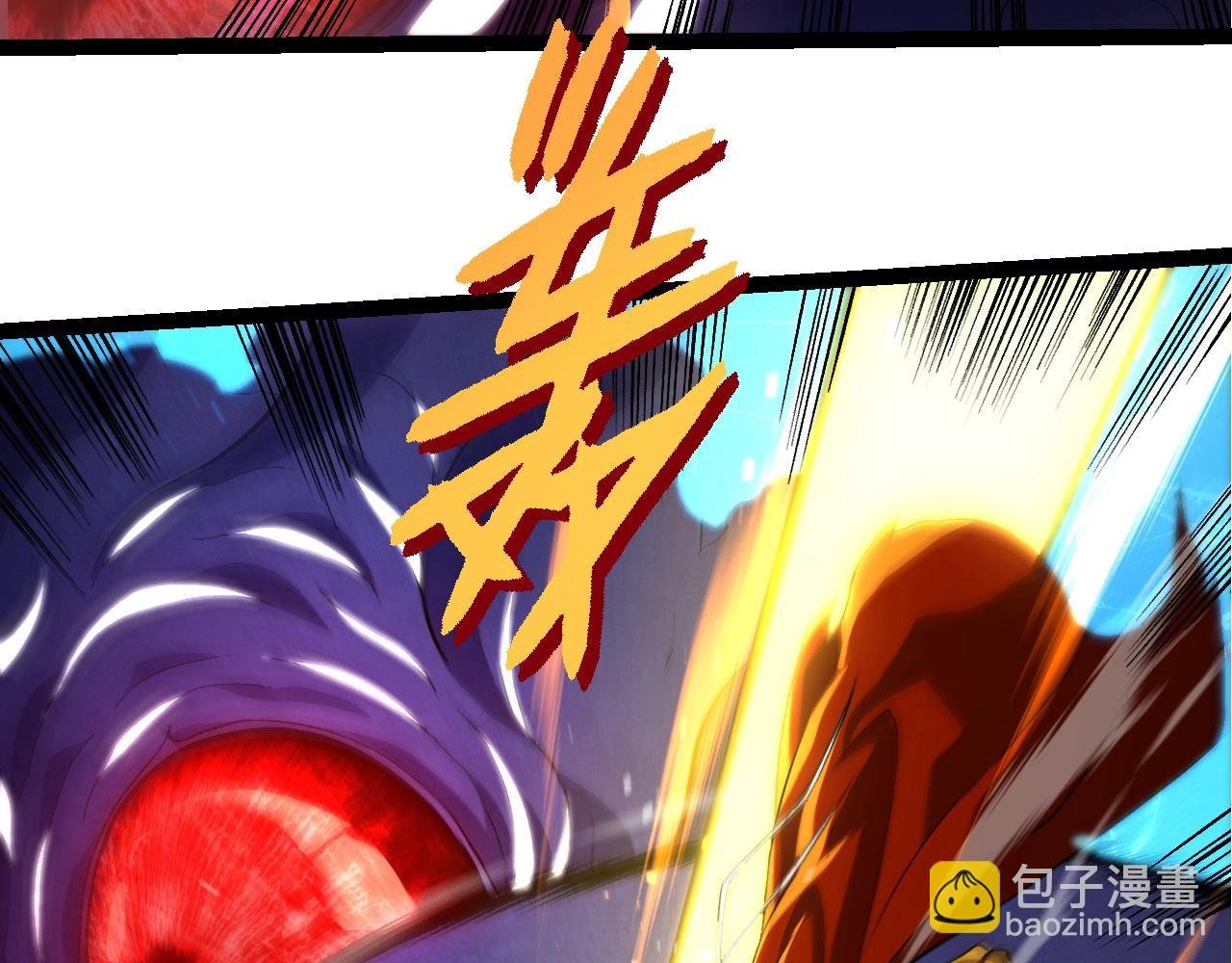第340话 斩