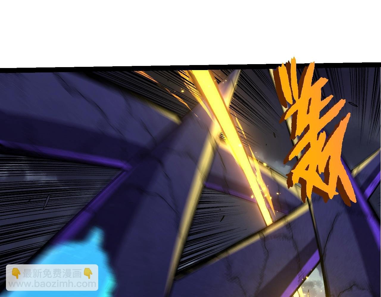 第340话 斩