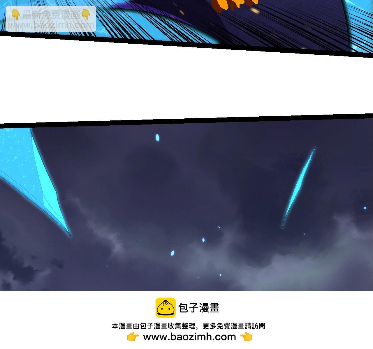 第340话 斩